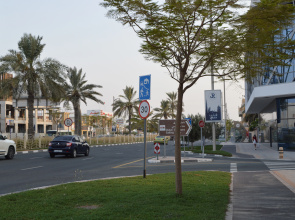 Отель Beach Walk
