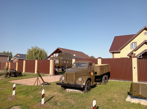 Гостевой дом Вертолет