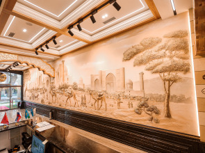 Отель Reikartz Amar Samarkand