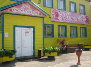 Kameliya Hotel