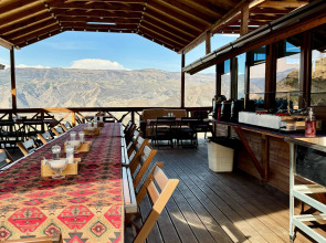 Рамина Гуниб