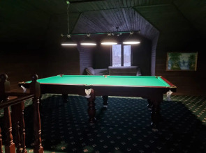 Гостевой Дом у Пруда