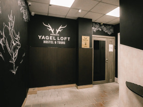 Хостел YAGEL LOFT