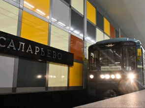 Квартира для Людей
