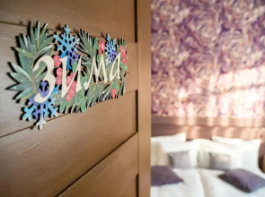 Времена года