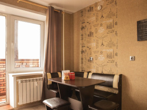 Апартаменты Приволжский