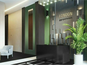 Апартаменты ЖК Метрополия