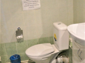 Гостевой Дом литейщика Никуличева с баней