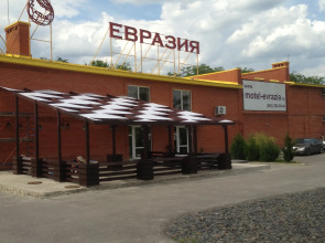 Мини-отель Евразия Парк