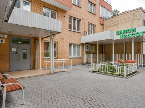 Arena Sheremetyevo Apartment