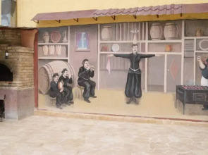 Гостевой дом Bonjour