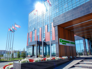 Отель Wyndham Garden Astana