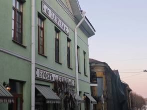 Квартира в самом сердце Выборга