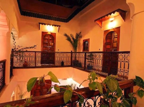 Riad Dar Saba Guest House