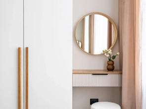 Апартаменты Merino Home Alia