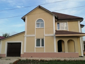 Fikus Guest House