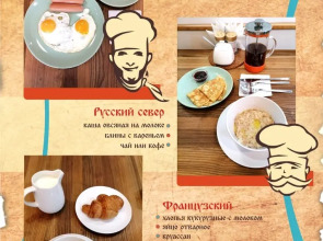 Отель Никольская Гавань