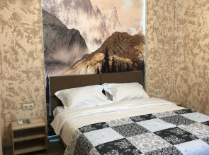 Гостевой дом Между гор