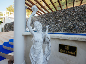 Отель Парк-отель Rivas