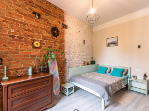 Апартаменты Remarka Home 5