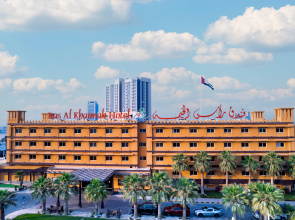 Hotel Ras Al Khaimah Hotel