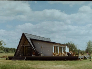 Гостевой дом Woody Village Riverside