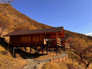 Рамина Гуниб