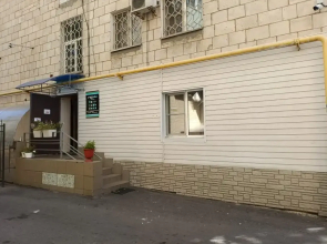 Хостел ГудЗон