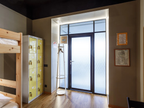 Хостел Пилигрим