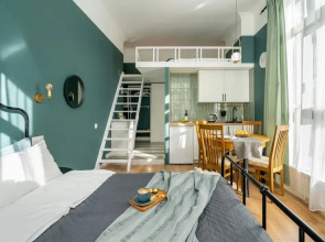 Апартаменты Aurora Green