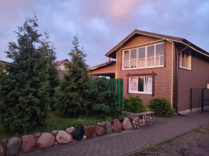 Парк-отель Гранат