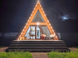 Na prirode Private house