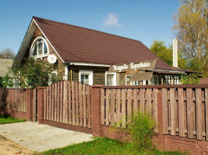 Usadyba Boroviki Recreation center