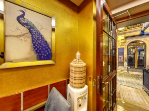 Отель Mara Istanbul