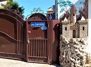 Коттедж Южный Дом