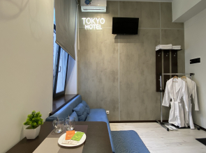 Апарт-отель Токио