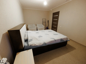 Apartamenty Uutnye