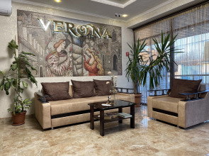 Отель Verona