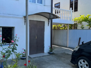 Guest House