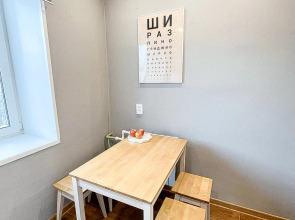 Квартира LIVE by BigWood 5 Живи у склона