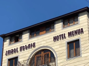Отель Menua by Horizon Hotels Yerevan
