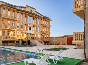 Отель Южный Берег