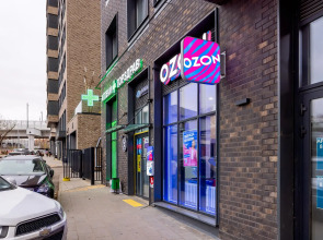 Апартаменты с Хорошим Ремонтом