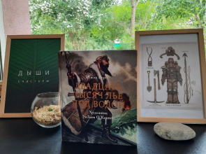 Гостевой дом Каюты Капитана Немо