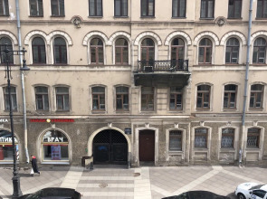 Апартаменты Уютная Студия на Маяковского 6