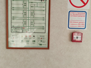 Отель  Ленинградская