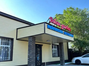 Отель Belon Garden