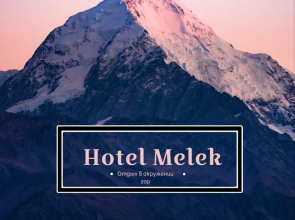 Myolek Living quarters