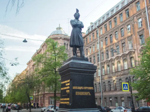 Апартаменты на Пушкинской 12