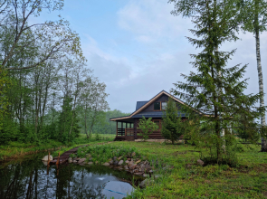 База Отдыха Старый Сиг